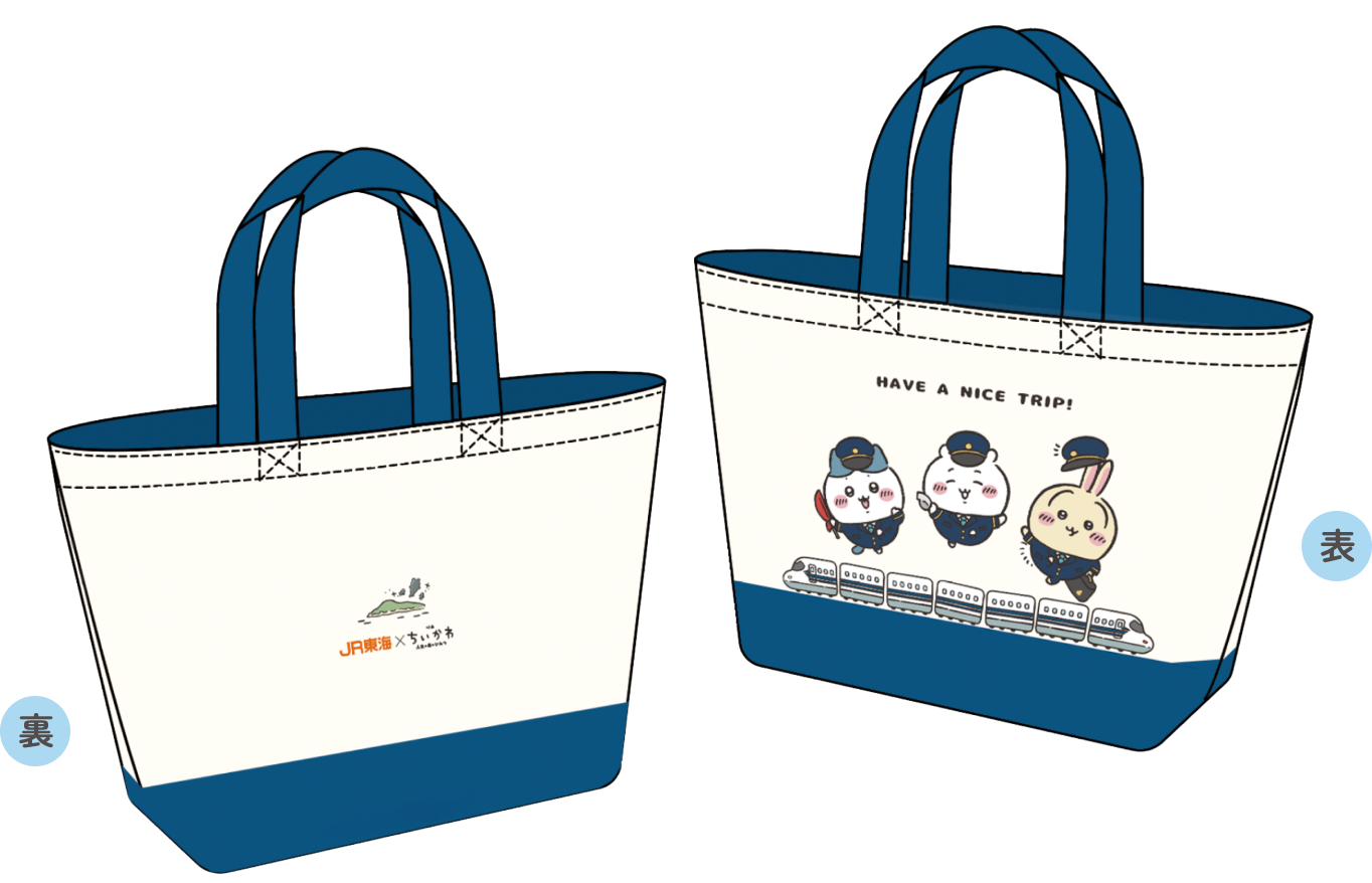 東海道新幹線 滋滋嗚啦嗚啦之旅 第二彈贈品