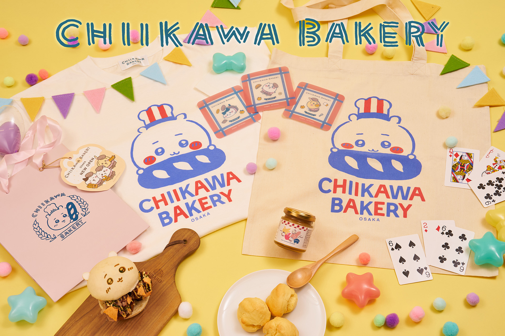 大阪店限定商品