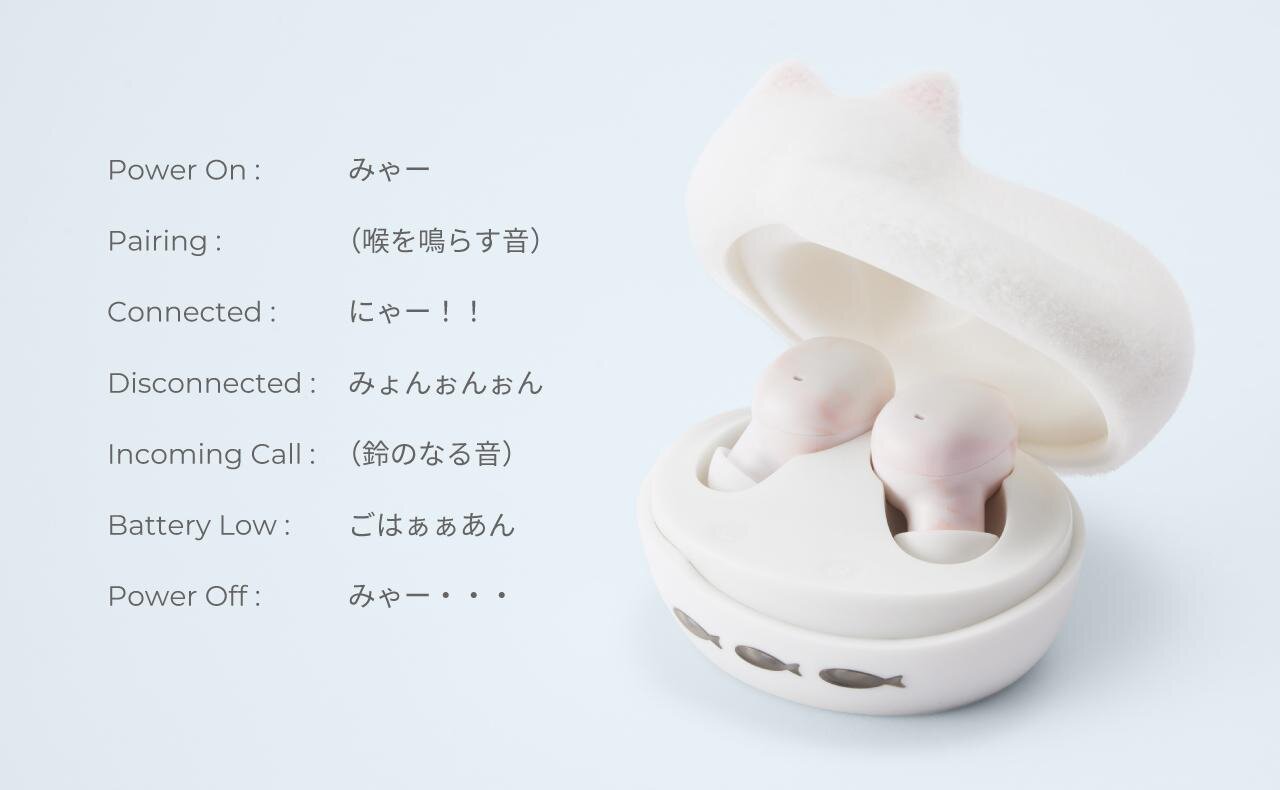 「Nya~~」用貓叫聲提醒狀態