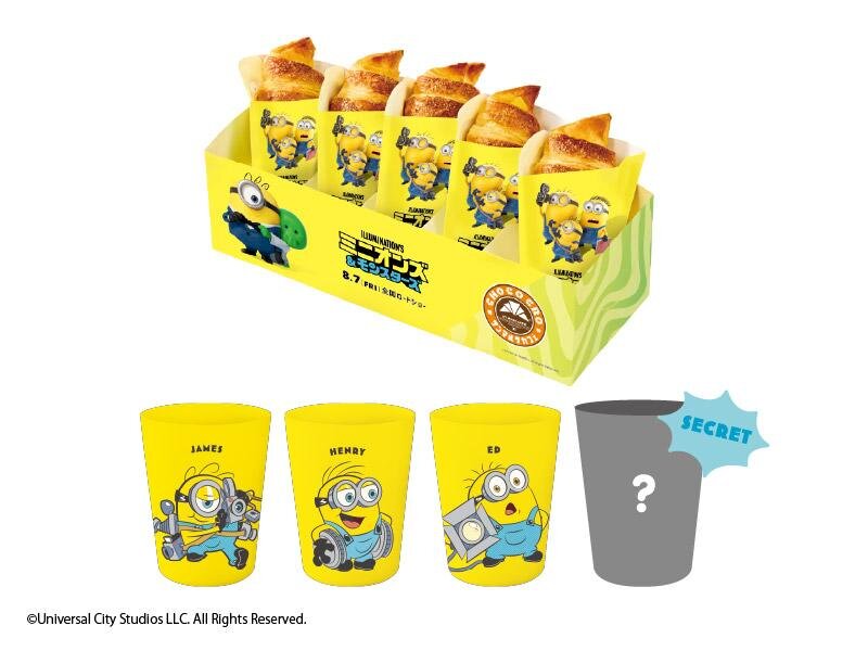 「プレミアム ボックス(プレミアムチョコクロ アップル&カスタード ミニオンズ 5個)+コラボカップ コンプリートセット」4,900円