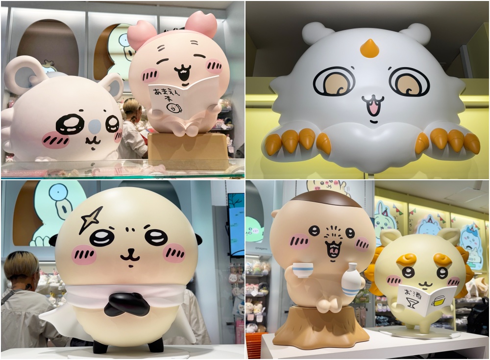 KIDDY LAND 原宿旗艦店