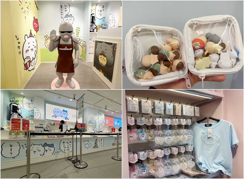 KIDDY LAND 原宿旗艦店