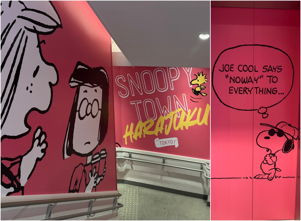 KIDDY LAND 原宿旗艦店