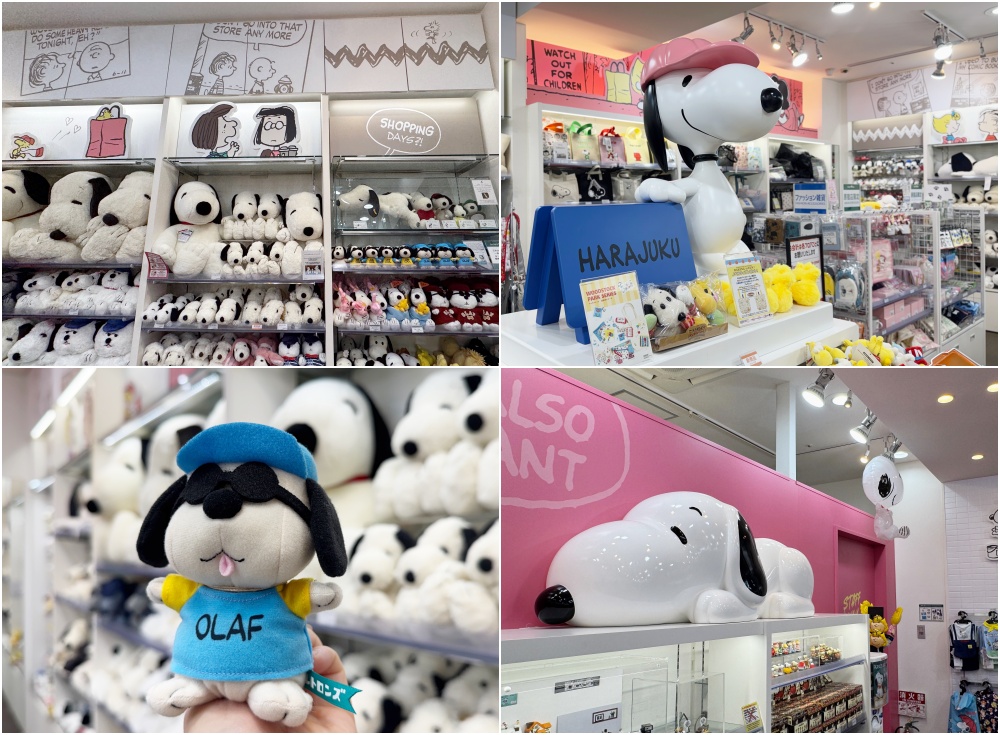 KIDDY LAND 原宿旗艦店