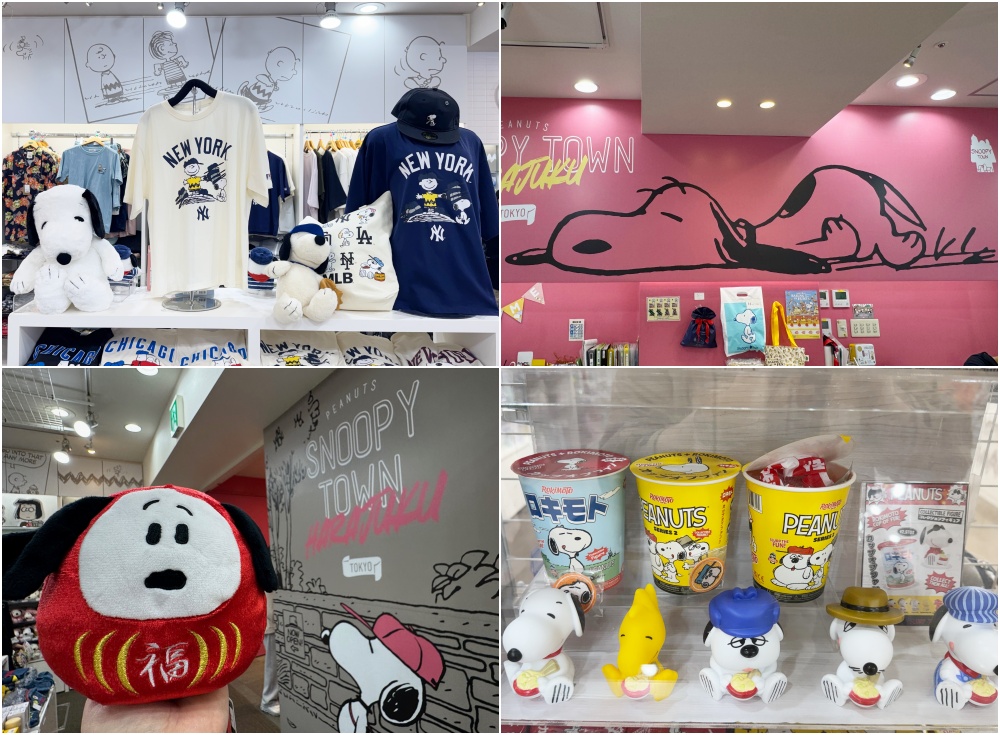 KIDDY LAND 原宿旗艦店