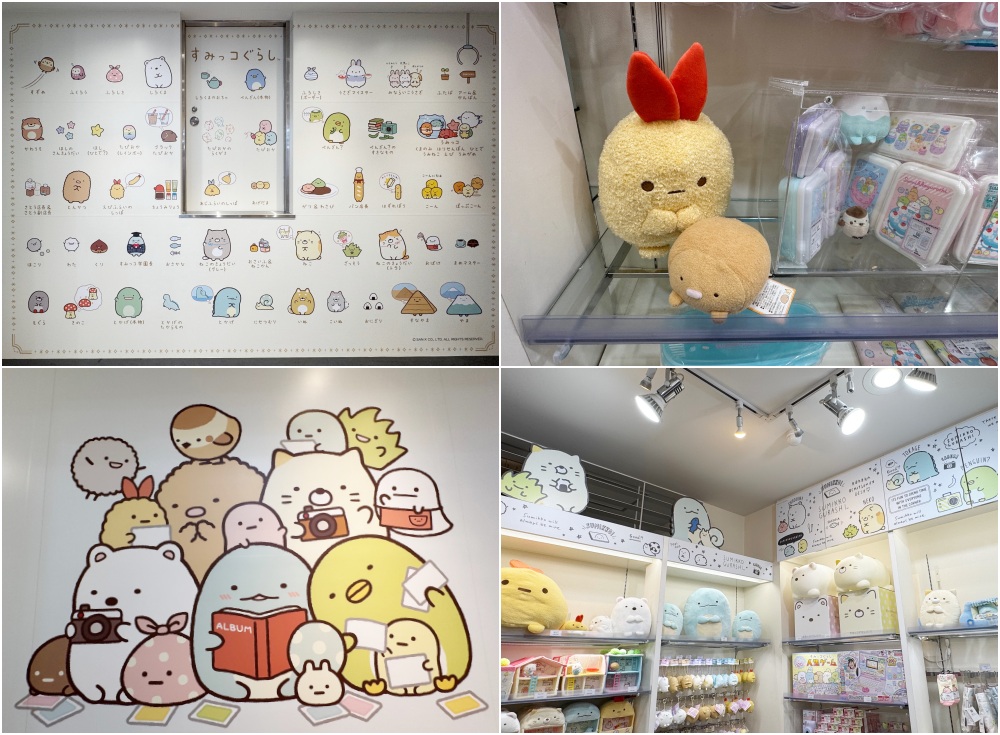 KIDDY LAND 原宿旗艦店