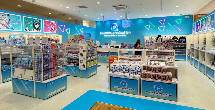 KIDDY LAND OMOKADO 店
