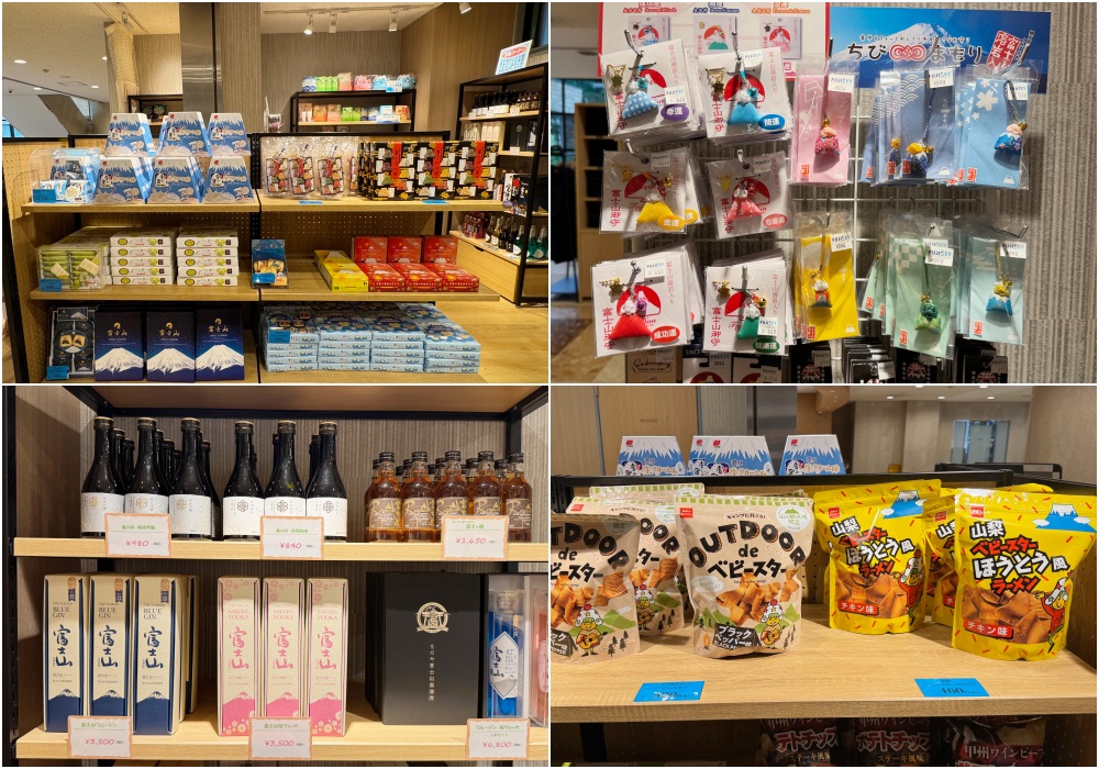 龜之井酒店 富士