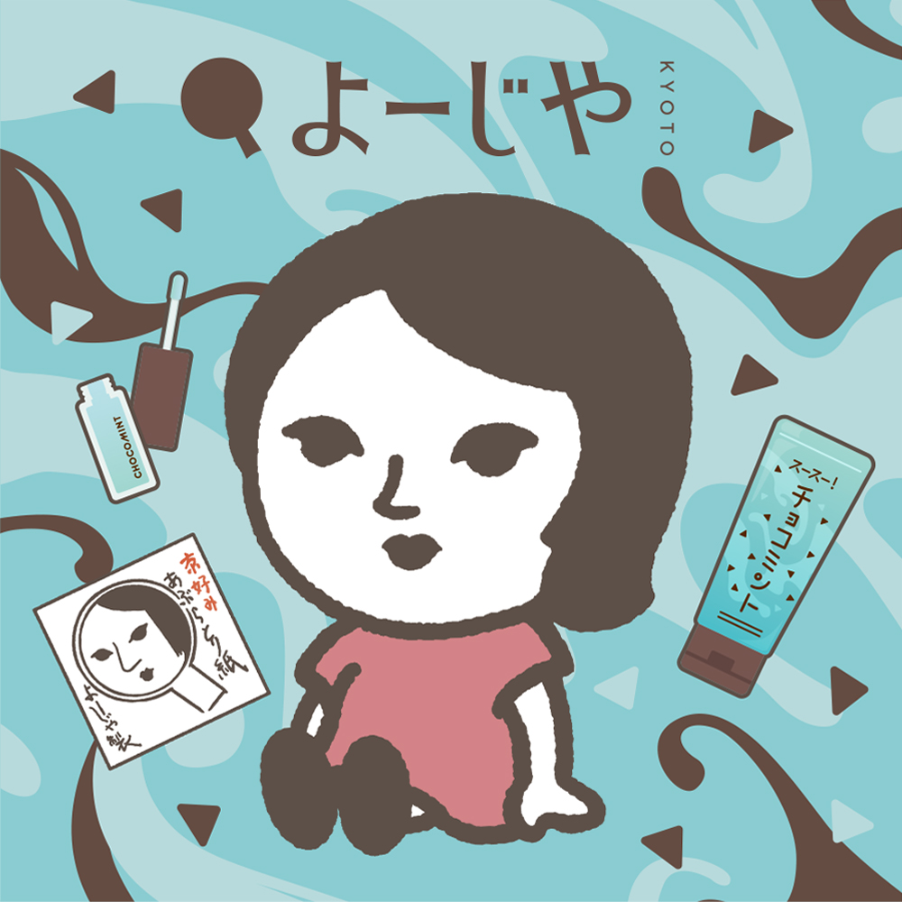 JR京都伊勢丹快閃活動