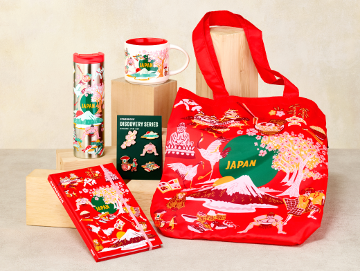 日本星巴克_季節限定商品_DISCOVERY SERIES_JAPAN Design