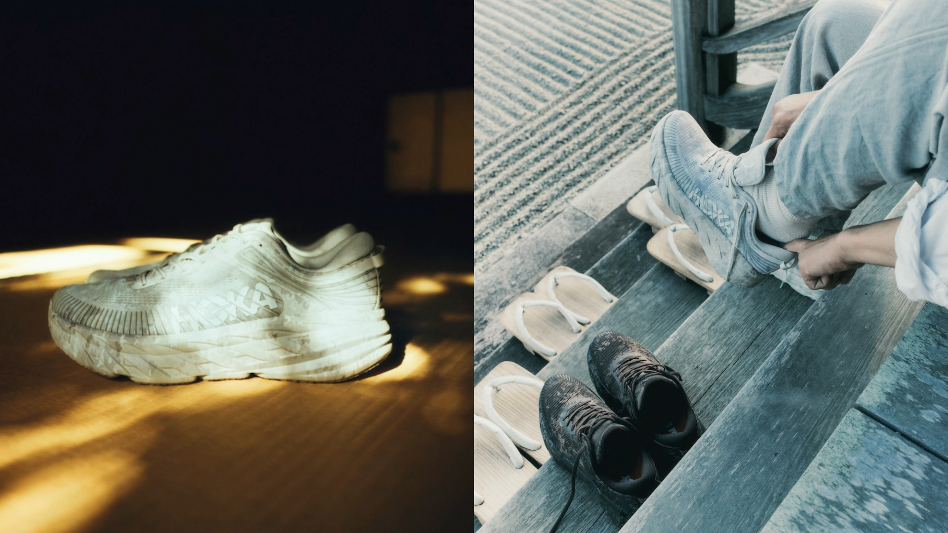 HOKA &times; BEAMS Bondi 7