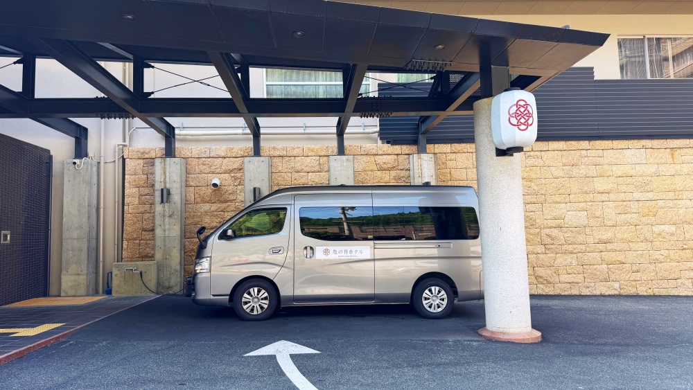 龜之井酒店 有馬