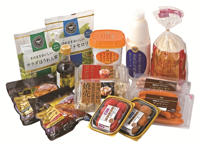 多元品項