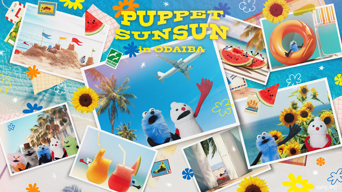 PUPPET SUNSUN in ODAIBA 快閃店