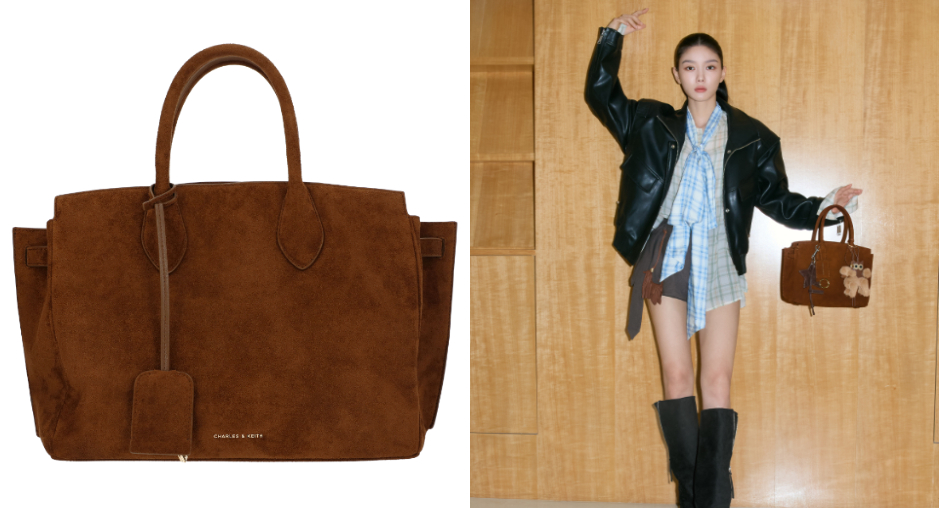 CHARLES & KEITH Ginevra 胡桃棕仿麂皮中型托特包