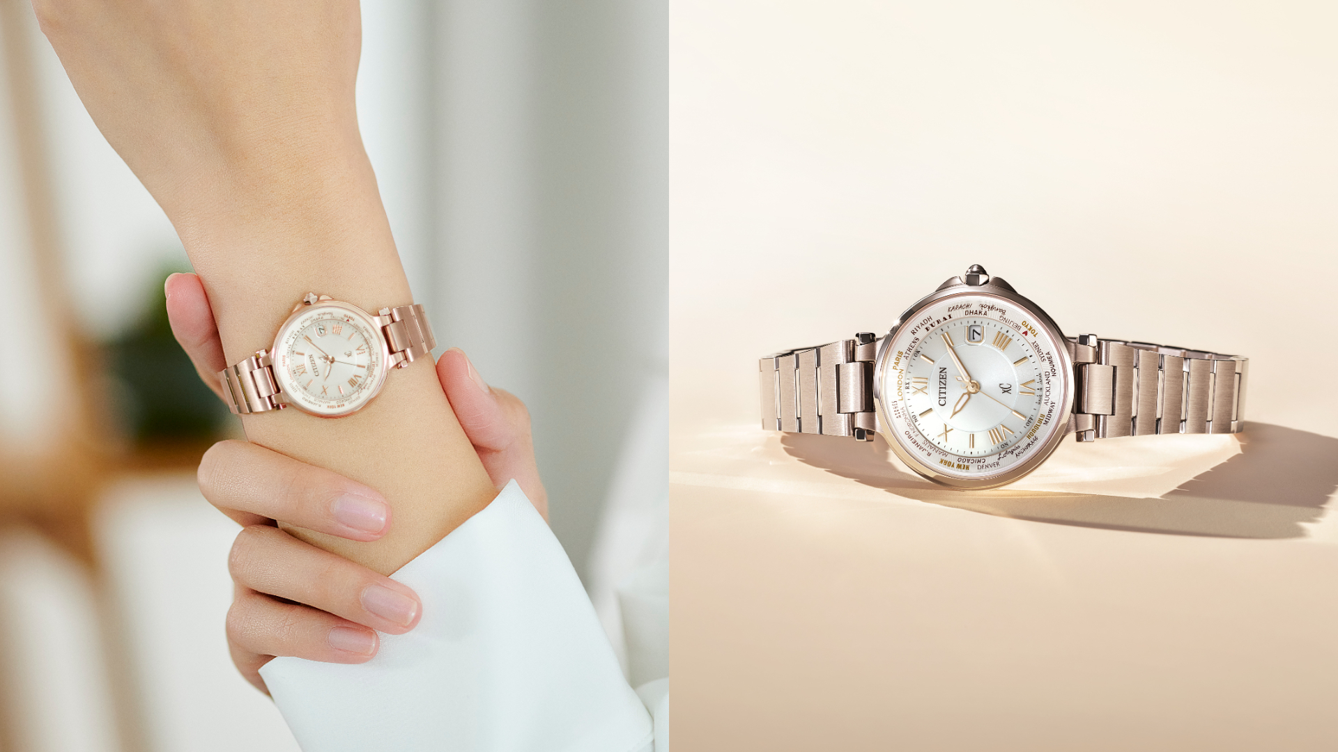 CITIZEN xC EC1017-58A／22,900元