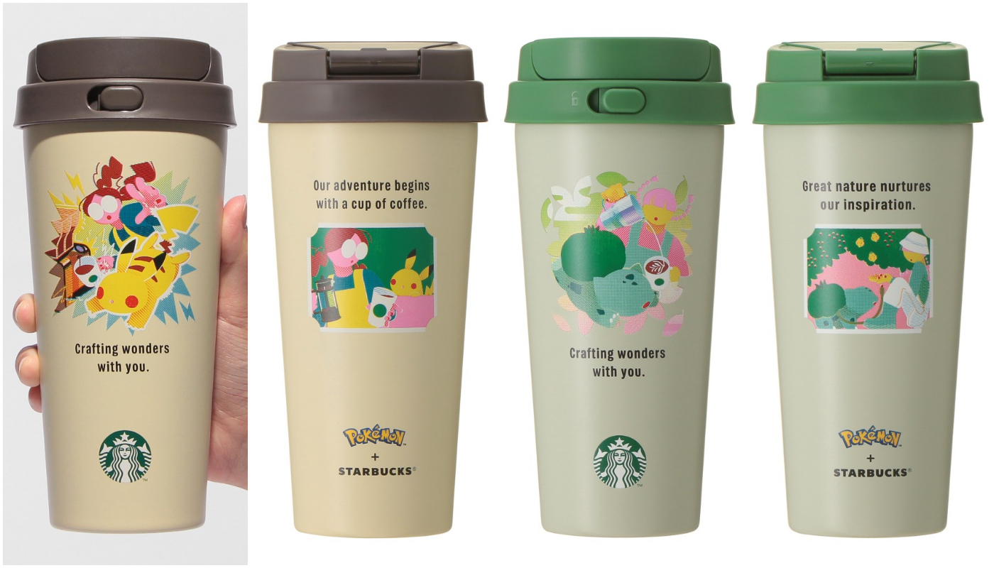 日本星巴克_Pok&eacute;mon + STARBUCKS ステンレス TOGO ボトル ピカチュウ＿Pok&eacute;mon + STARBUCKS 不鏽鋼 TOGO 隨行杯