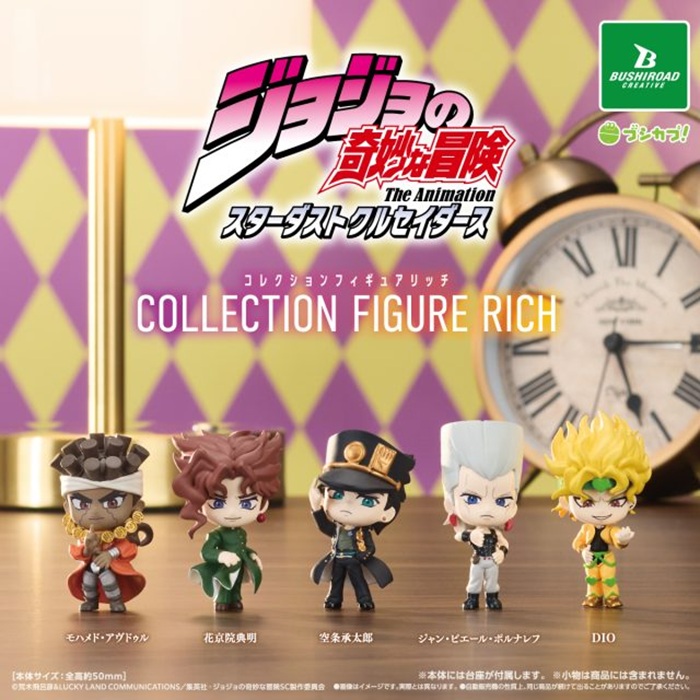JOJO的奇幻冒險公仔