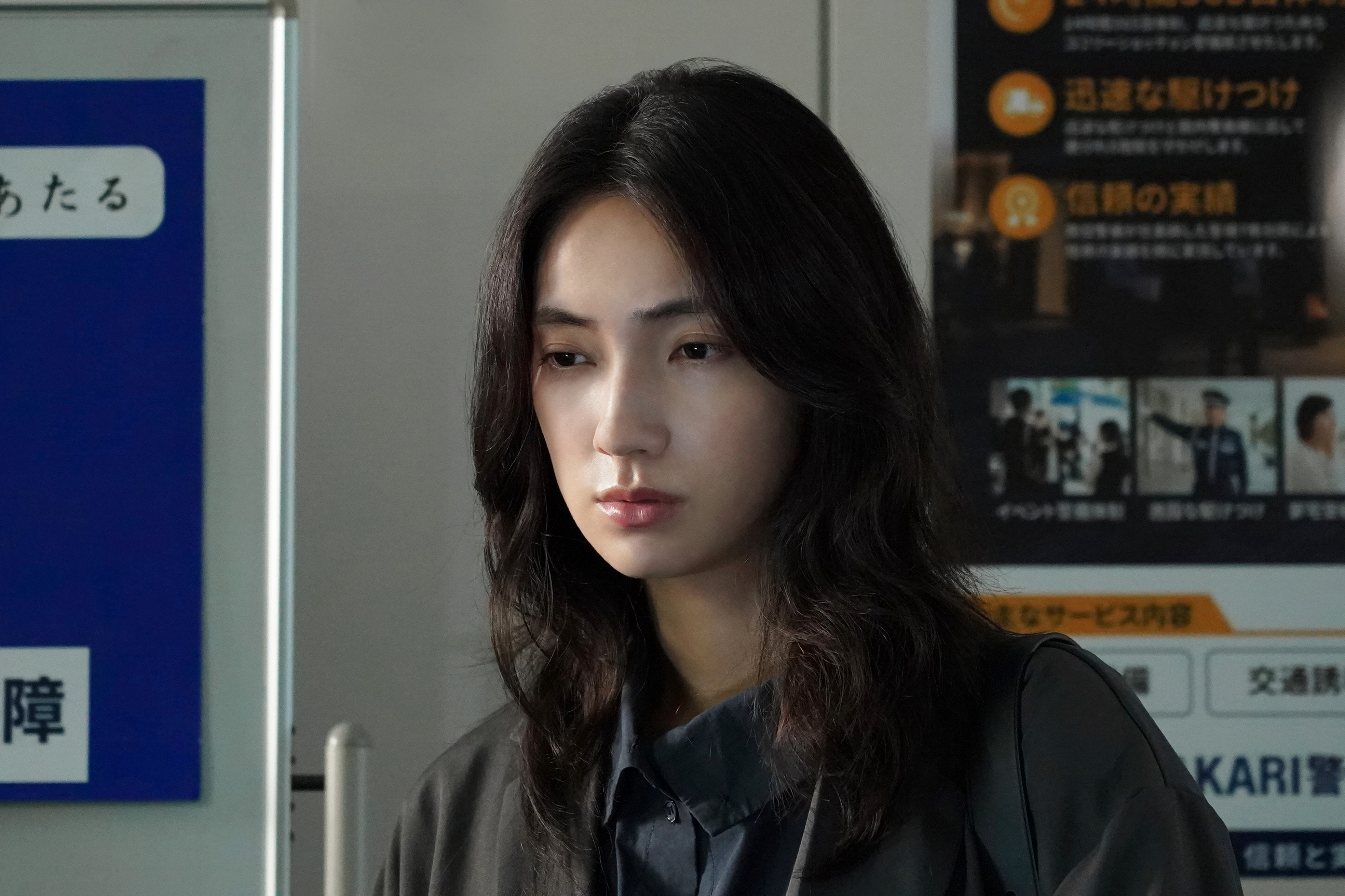 《DOUBT -第15年的復仇-》