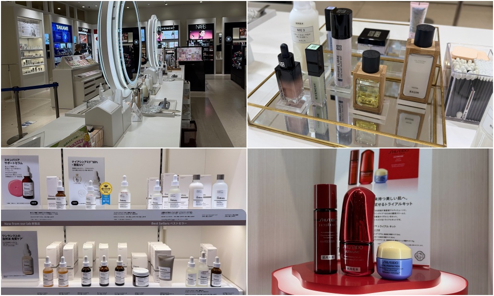 ISETAN MiRROR
