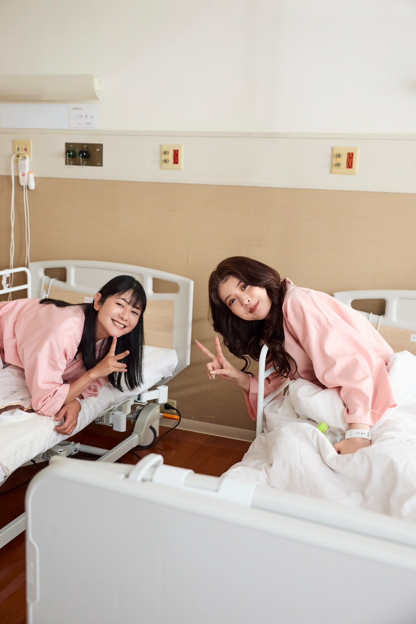 《主婦與酒店小姐的交換人生》