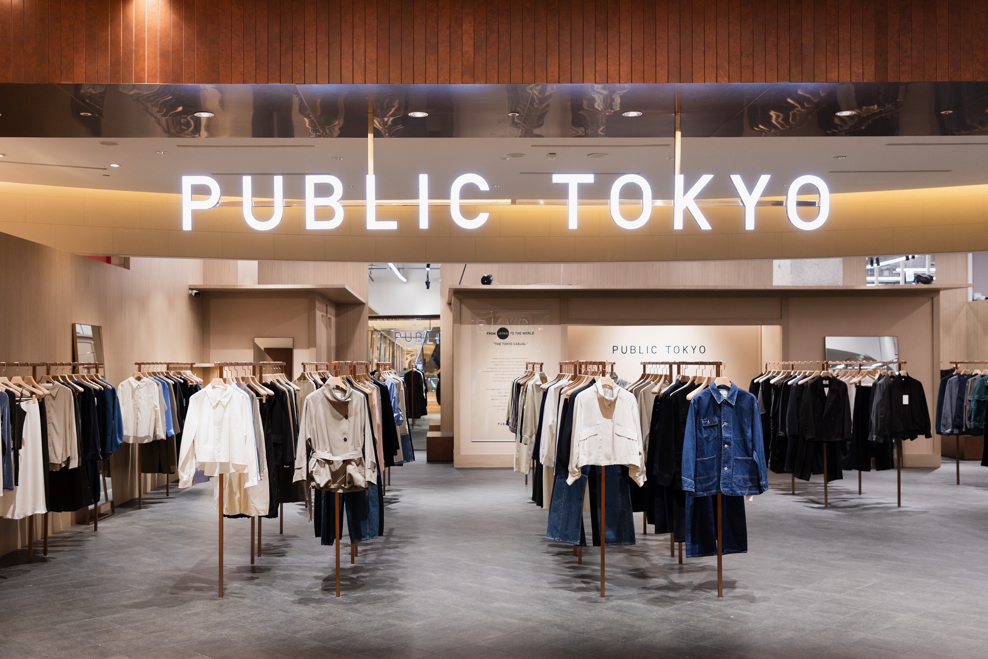 PUBLIC TOKYO|極簡派的東京日常