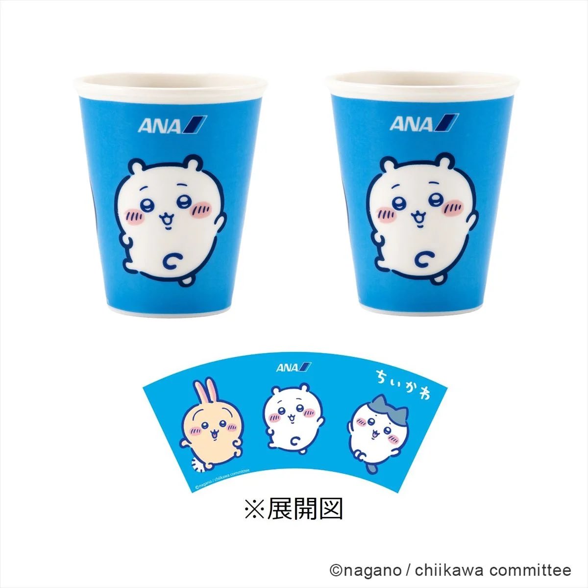 吉伊卡哇xANA聯名商品
